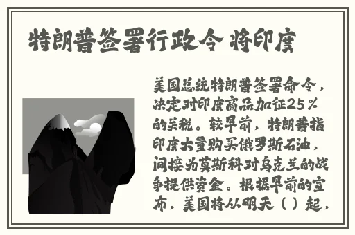 七草安娜